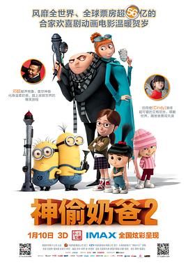 亚洲一级黄色